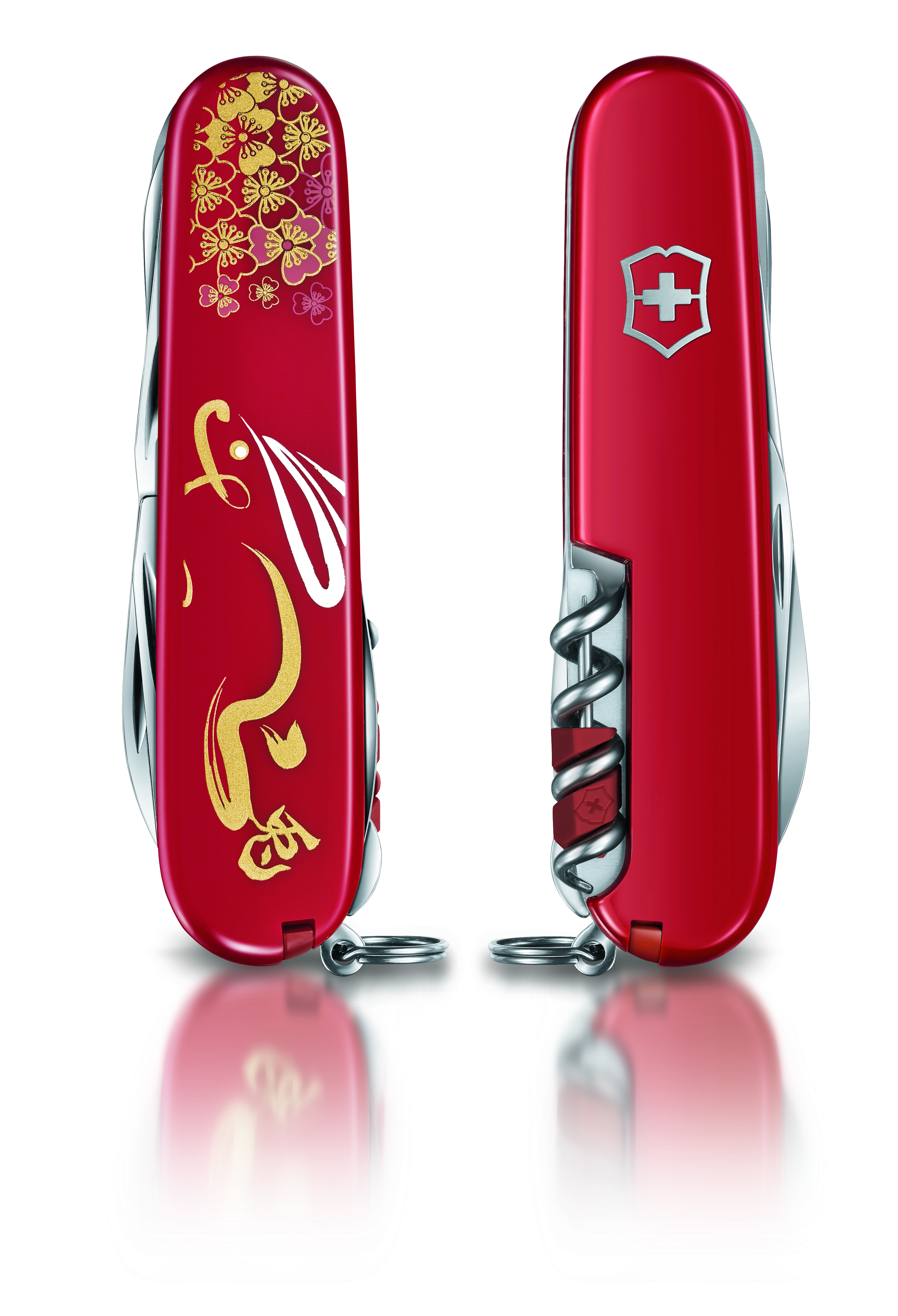 Victorinox Huntsman Year of the Rabbit 2023