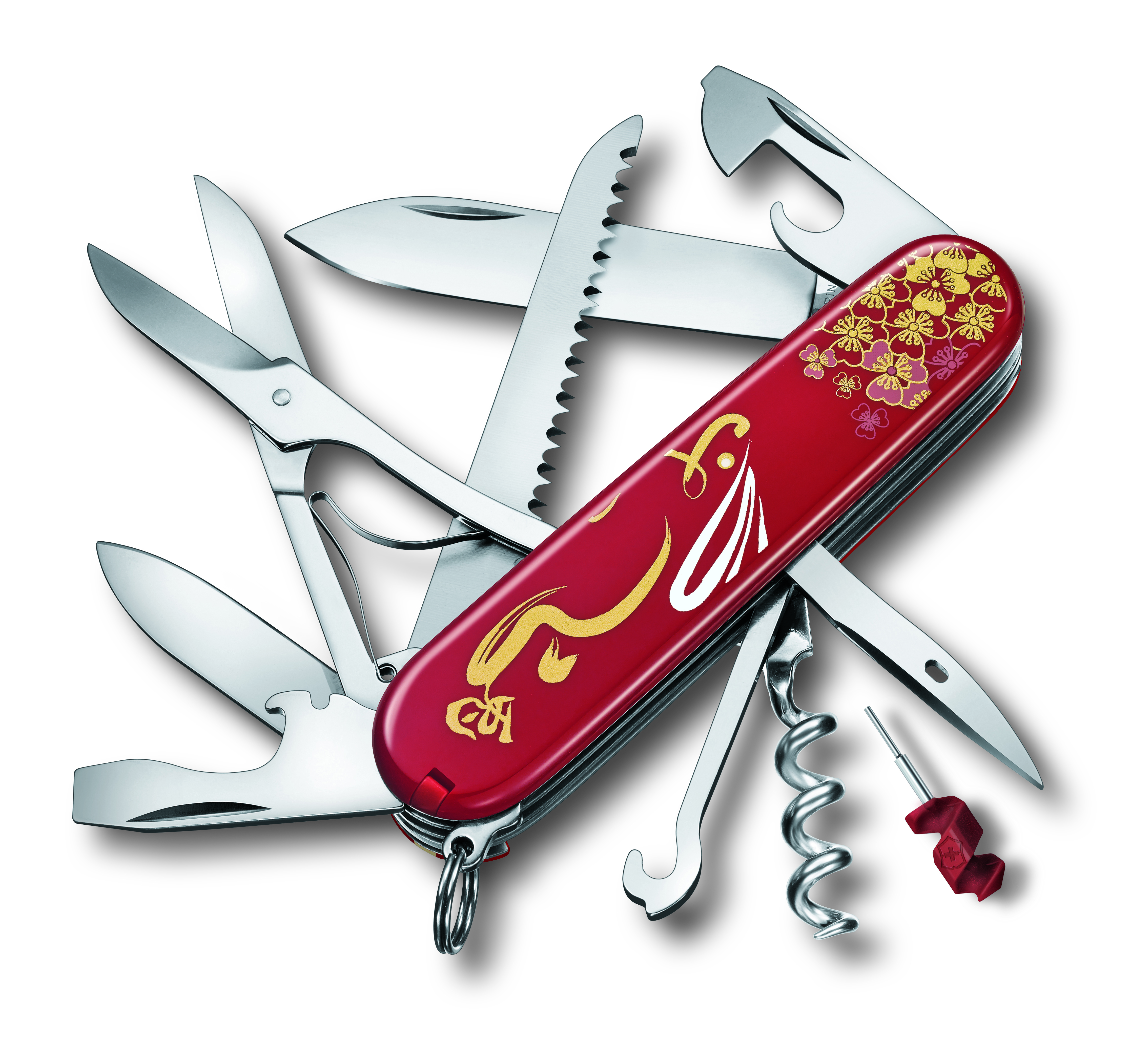 Victorinox Huntsman Year of the Rabbit 2023