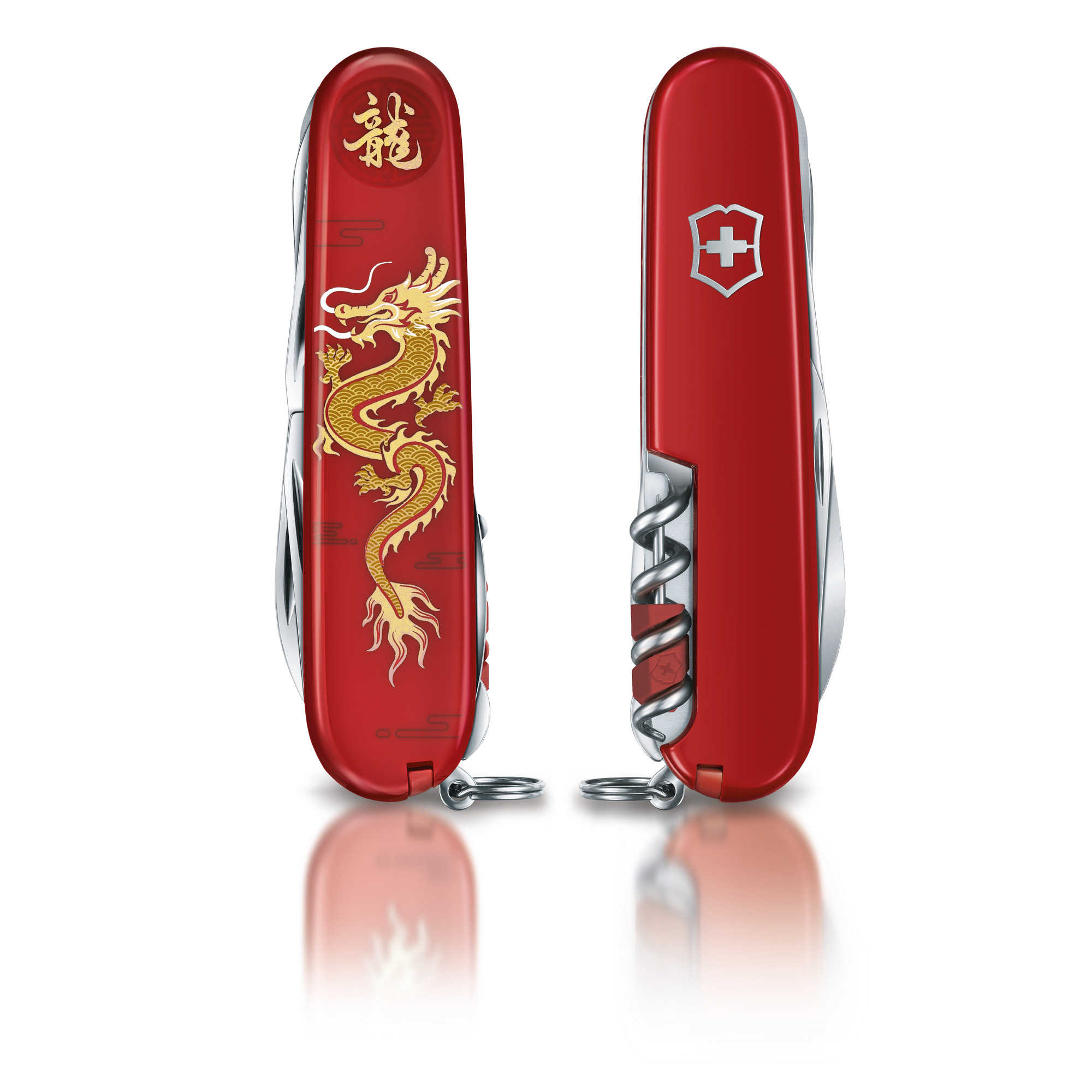 Victorinox Huntsman Year of the Dragon Limited Edition 2024