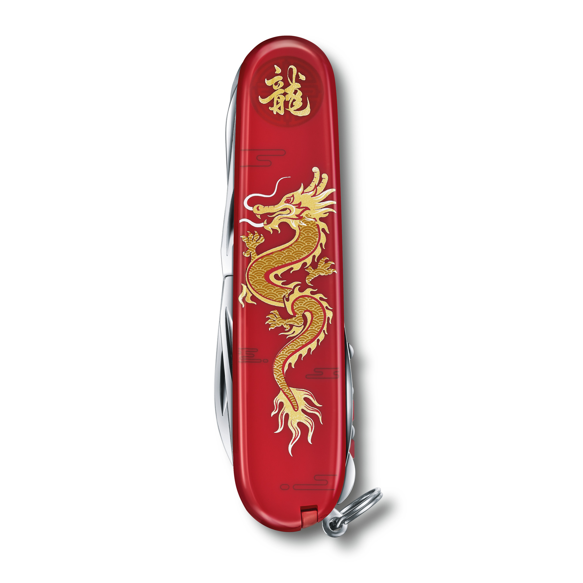 Victorinox Huntsman Year of the Dragon Limited Edition 2024