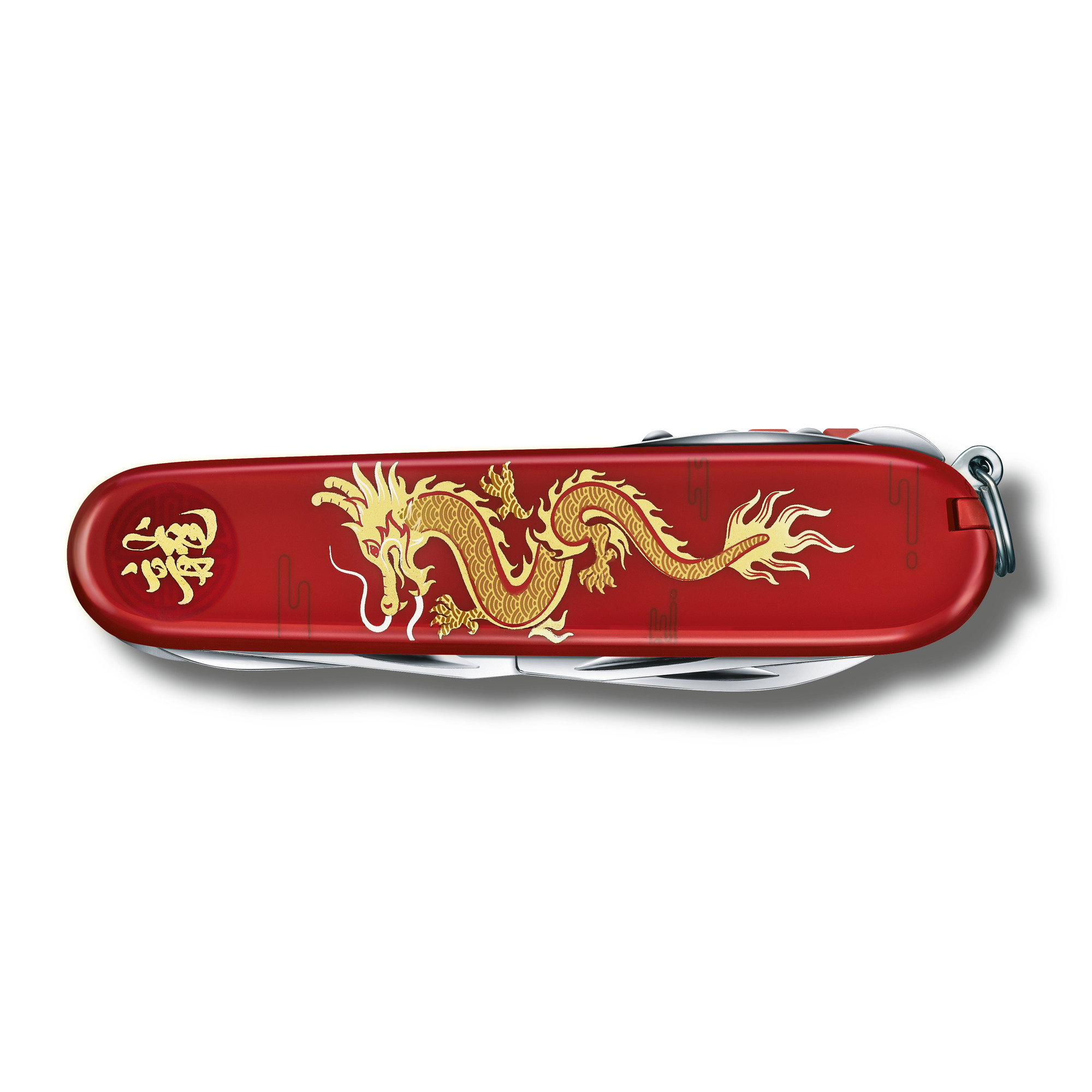 Victorinox Huntsman Year of the Dragon Limited Edition 2024