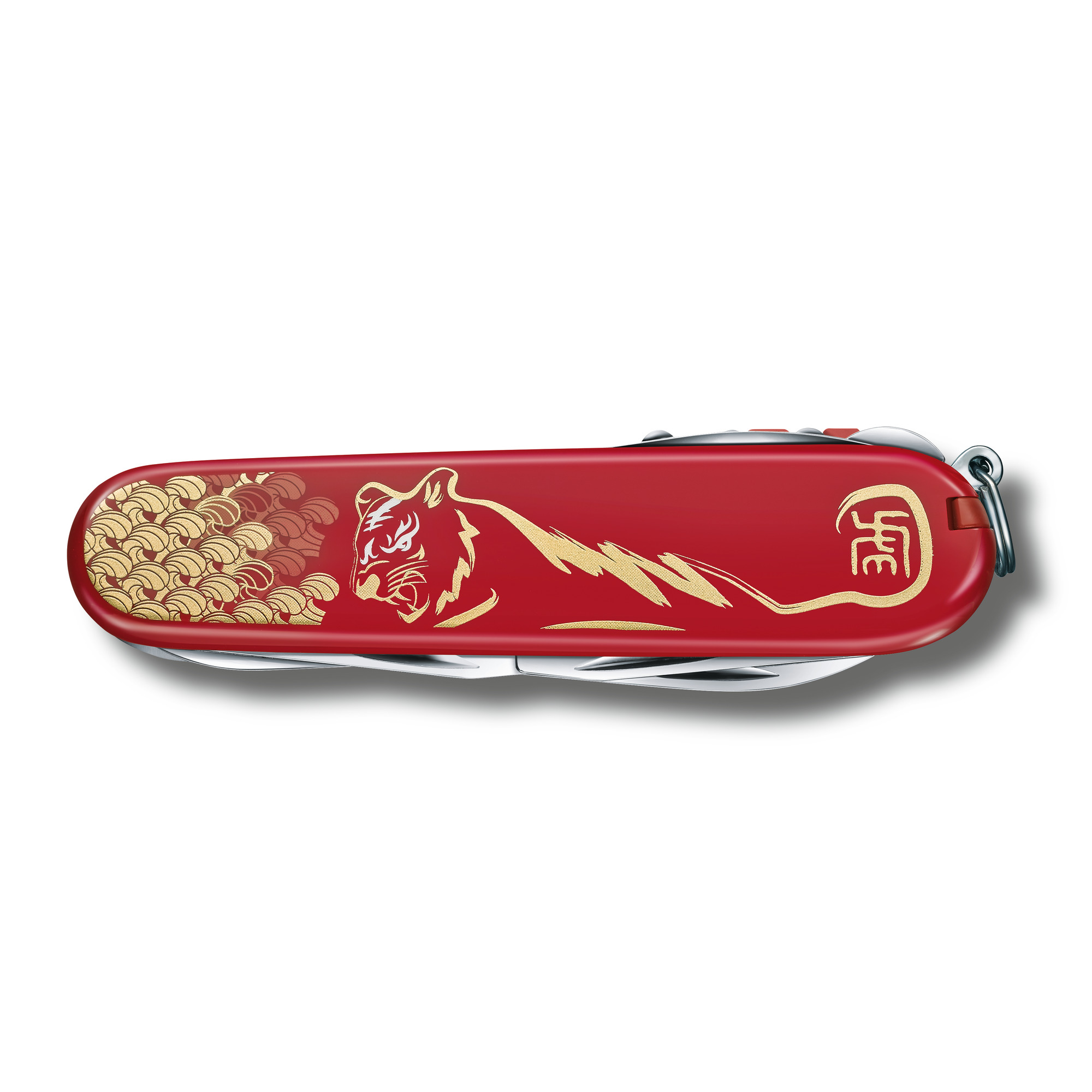 Victorinox Huntsman Year of the Tiger 2022