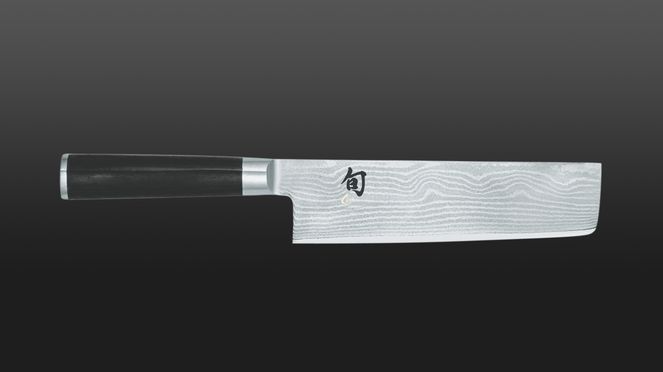 Kai Shun Nakiri